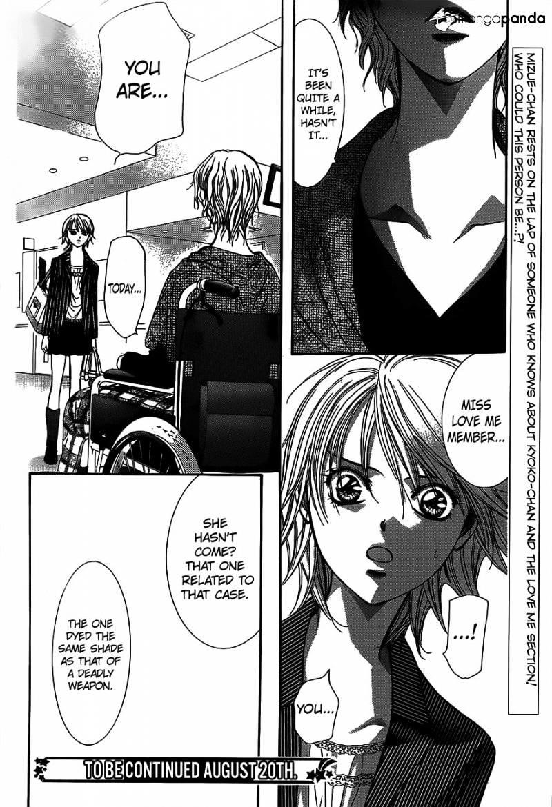 Skip Beat, Chapter 238 image 30